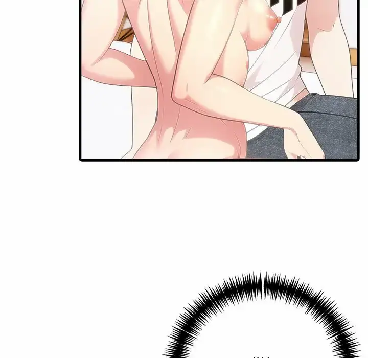 Mature Lessons Uncensored, chapter 3: Mature Lessons - Episode 3 - read, page 41 of 126