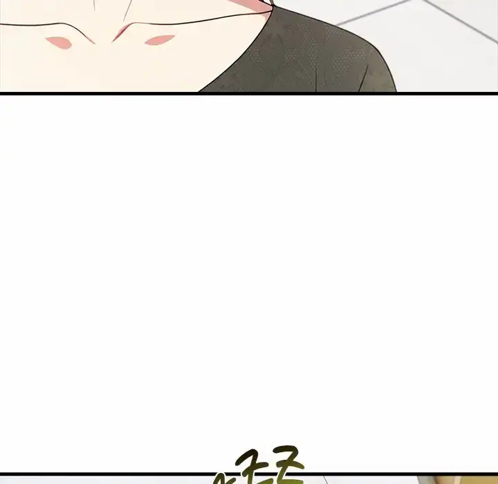 Mature Lessons Uncensored, chapter 3: Mature Lessons - Episode 3 - read, page 122 of 126