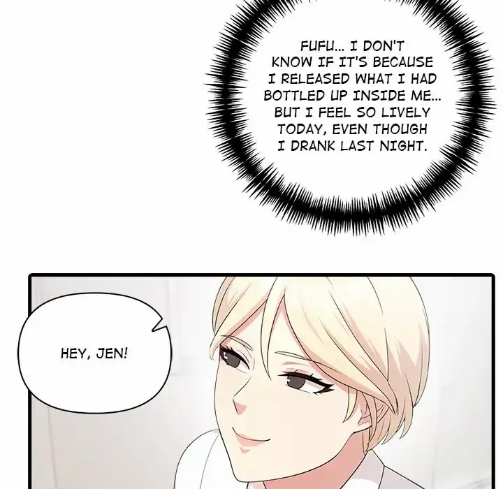 Mature Lessons Uncensored, chapter 4: Mature Lessons - Episode 4 - read, page 11 of 120