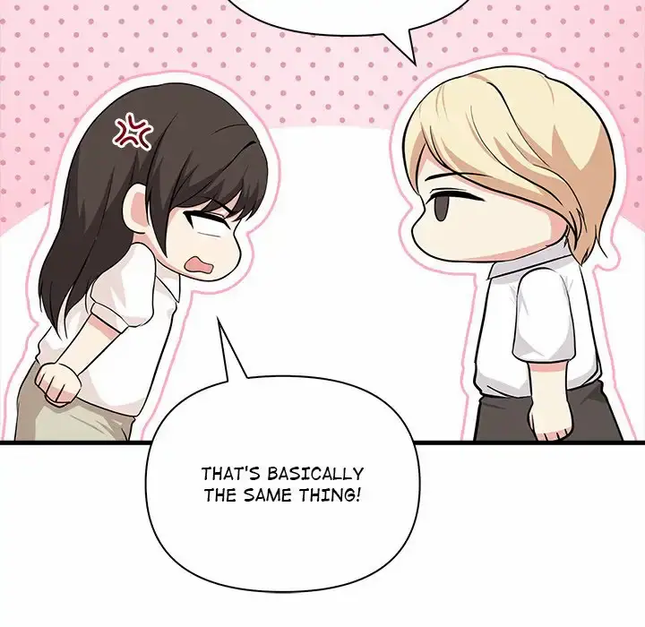 Mature Lessons Uncensored, chapter 4: Mature Lessons - Episode 4 - read, page 33 of 120