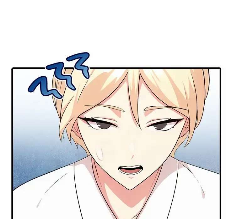 Mature Lessons Uncensored, chapter 4: Mature Lessons - Episode 4 - read, page 48 of 120
