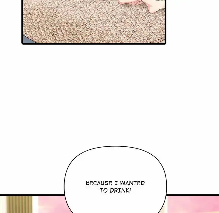 Mature Lessons Uncensored, chapter 4: Mature Lessons - Episode 4 - read, page 106 of 120