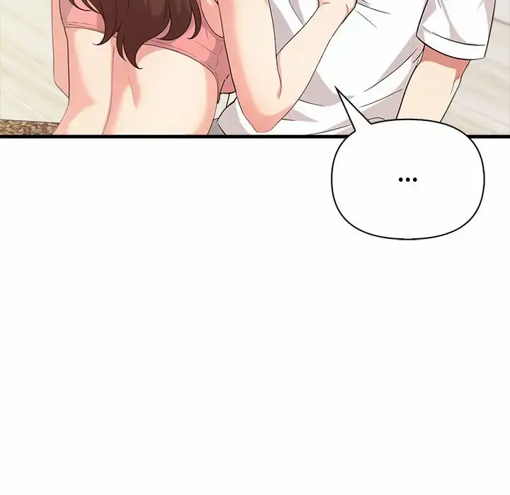 Mature Lessons Uncensored, chapter 5: Mature Lessons - Episode 5 - read, page 11 of 52