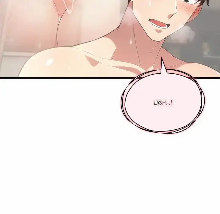 Mature Lessons Uncensored, chapter 6: Mature Lessons - Episode 6 - read, page 16 of 122