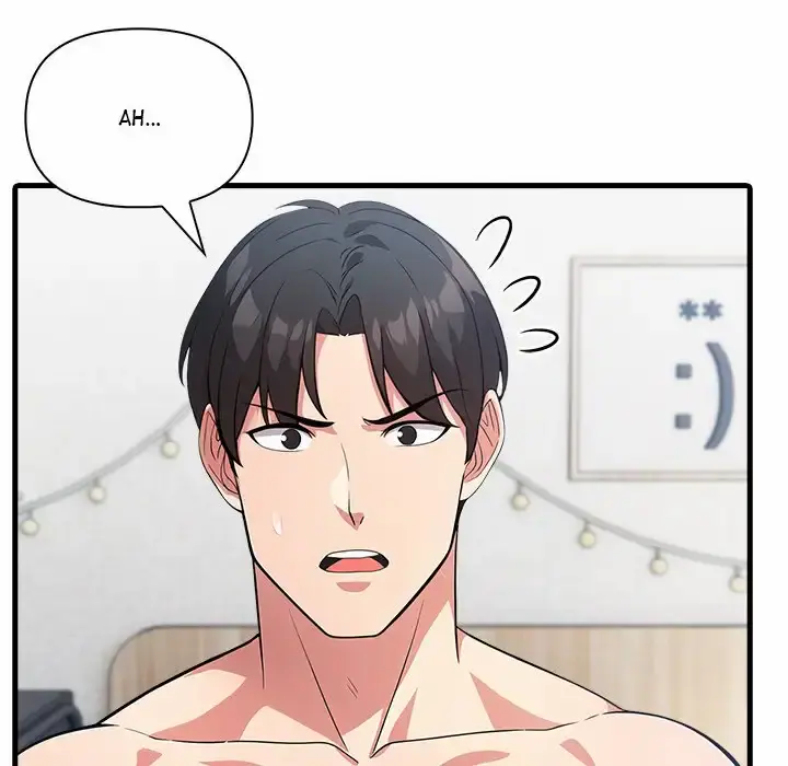 Mature Lessons Uncensored, chapter 6: Mature Lessons - Episode 6 - read, page 47 of 122