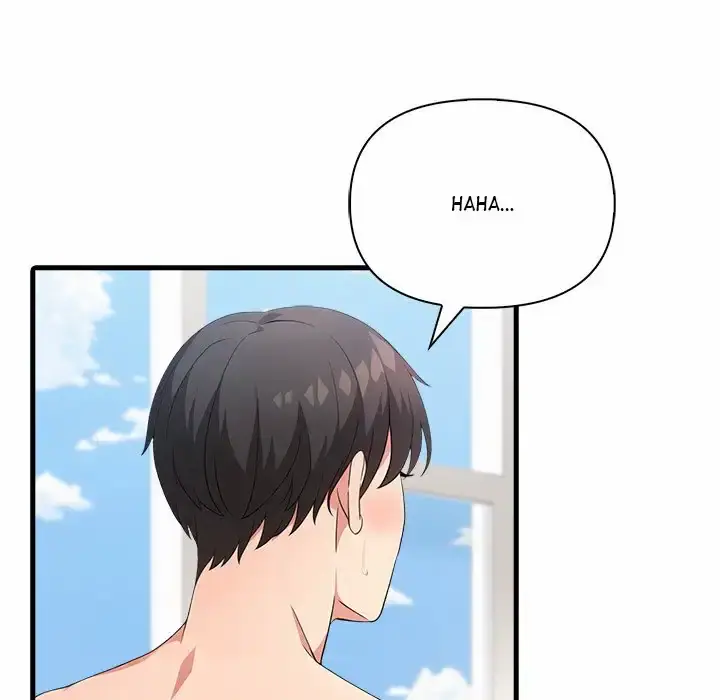 Mature Lessons Uncensored, chapter 6: Mature Lessons - Episode 6 - read, page 51 of 122