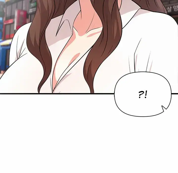 Mature Lessons Uncensored, chapter 6: Mature Lessons - Episode 6 - read, page 85 of 122