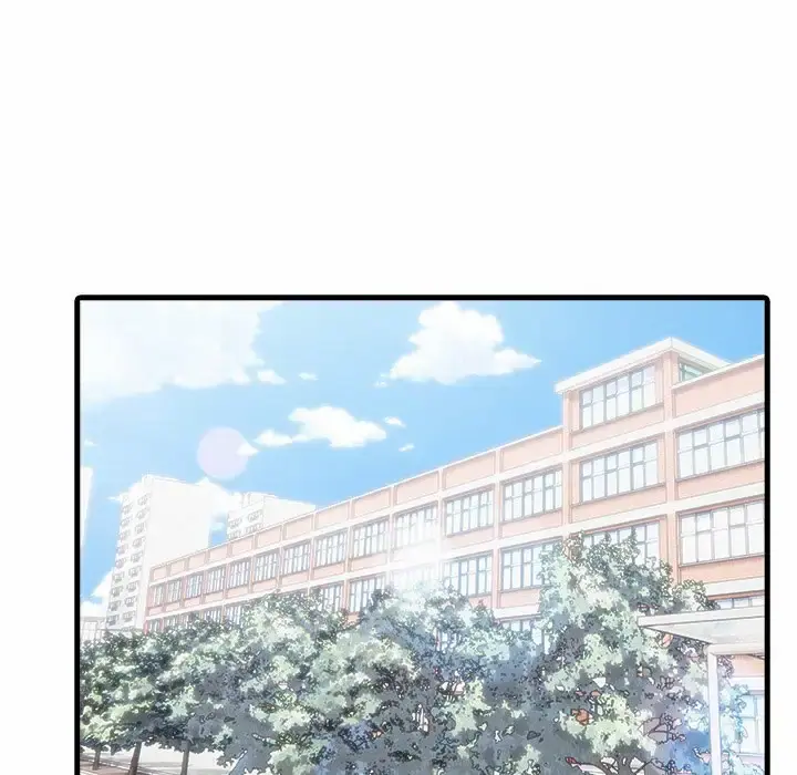 Mature Lessons Uncensored, chapter 6: Mature Lessons - Episode 6 - read, page 97 of 122
