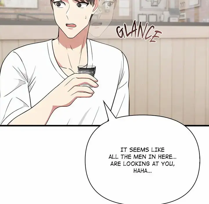 Mature Lessons Uncensored, chapter 7: Mature Lessons - Episode 7 - read, page 17 of 117