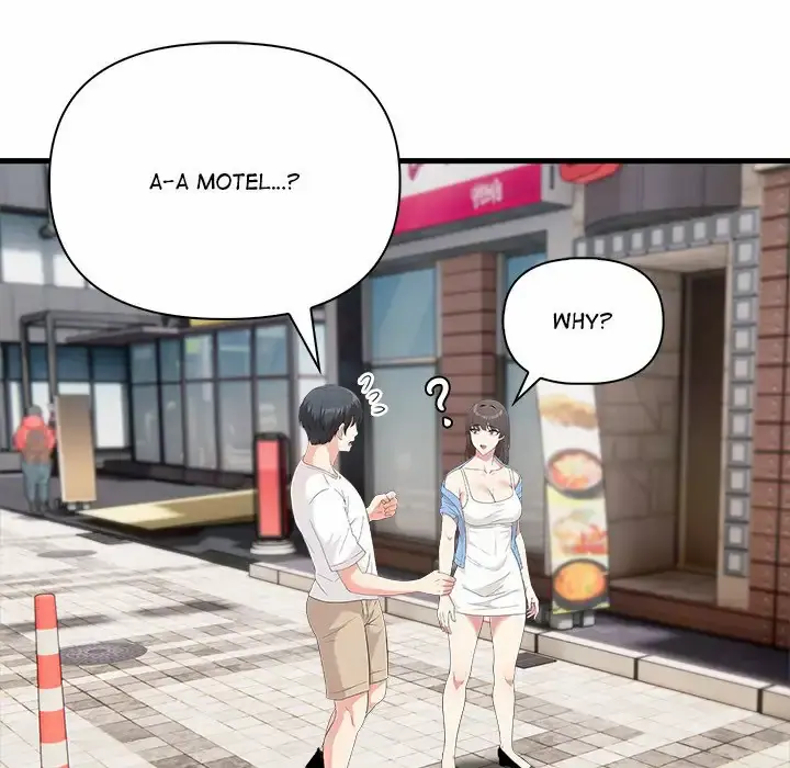 Mature Lessons Uncensored, chapter 7: Mature Lessons - Episode 7 - read, page 56 of 117