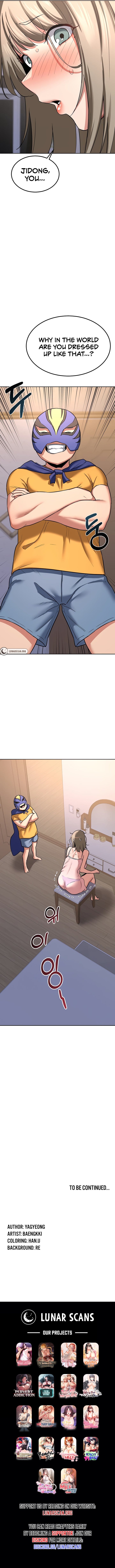 MILF Exchange Plan Uncensored, chapter 10, page 12 of 12