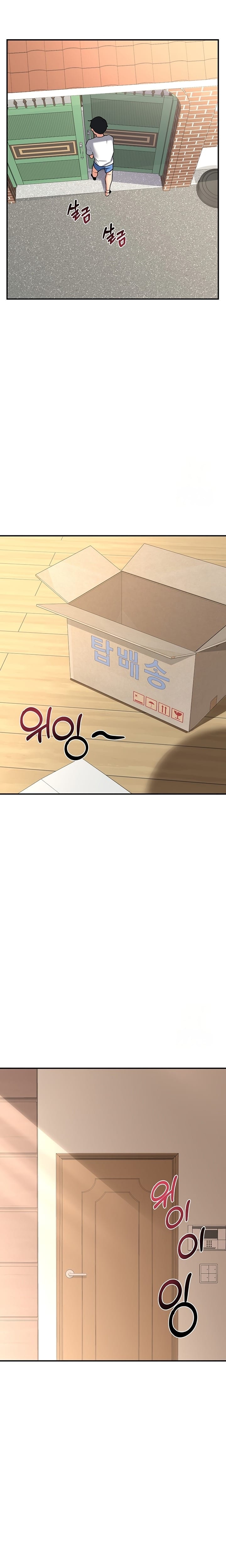 MILF Exchange Plan Uncensored, chapter 13, page 28 of 33