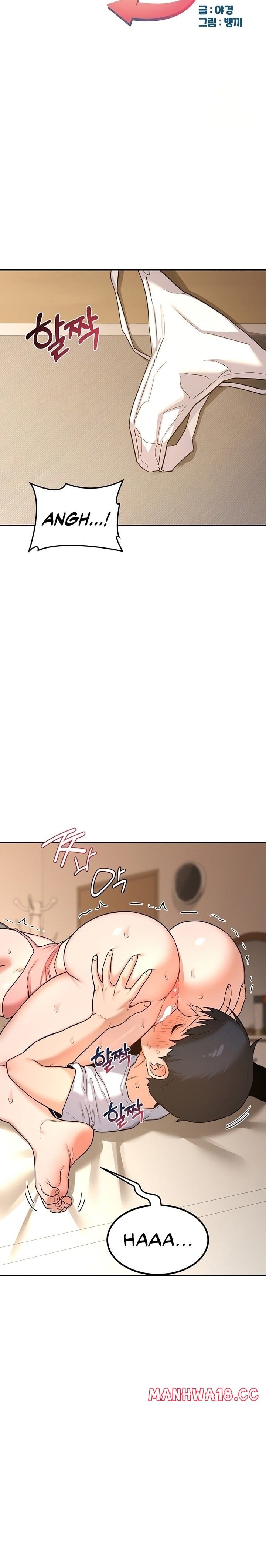 MILF Exchange Plan Uncensored, chapter 15, page 5 of 33