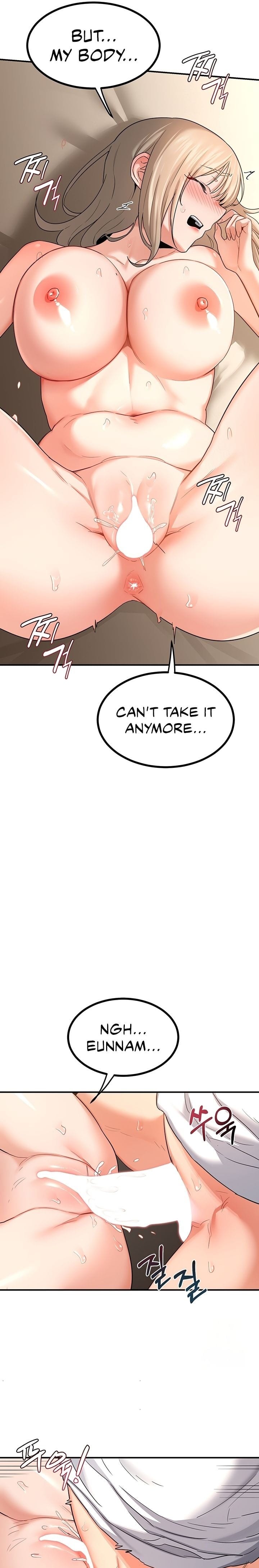 MILF Exchange Plan Uncensored, chapter 17, page 12 of 33