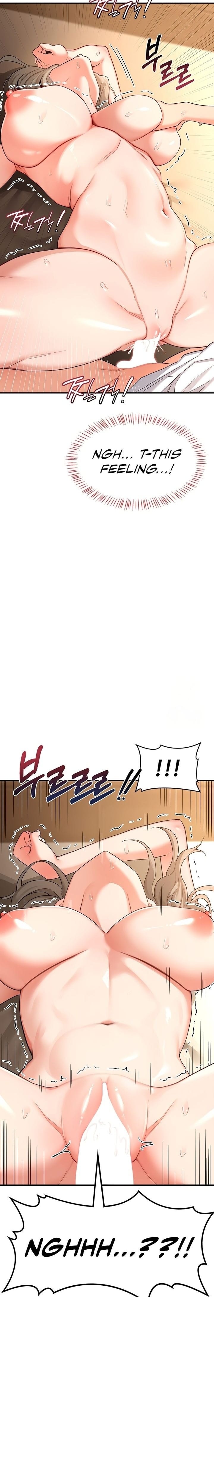 MILF Exchange Plan Uncensored, chapter 17, page 18 of 33