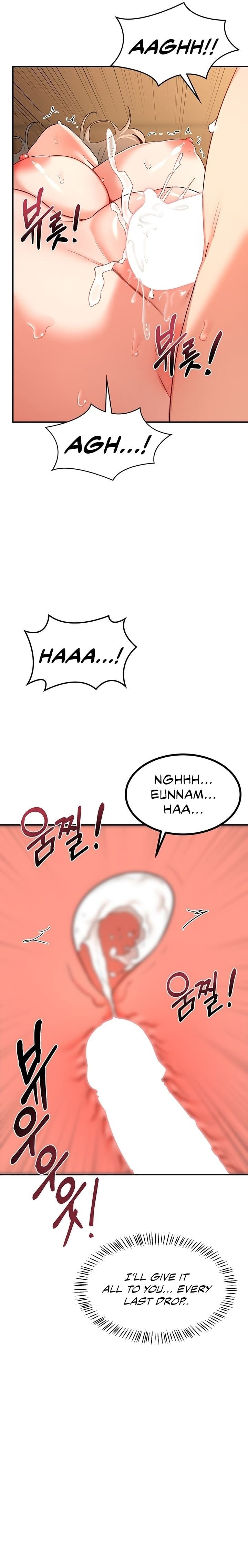 MILF Exchange Plan Uncensored, chapter 17, page 23 of 33