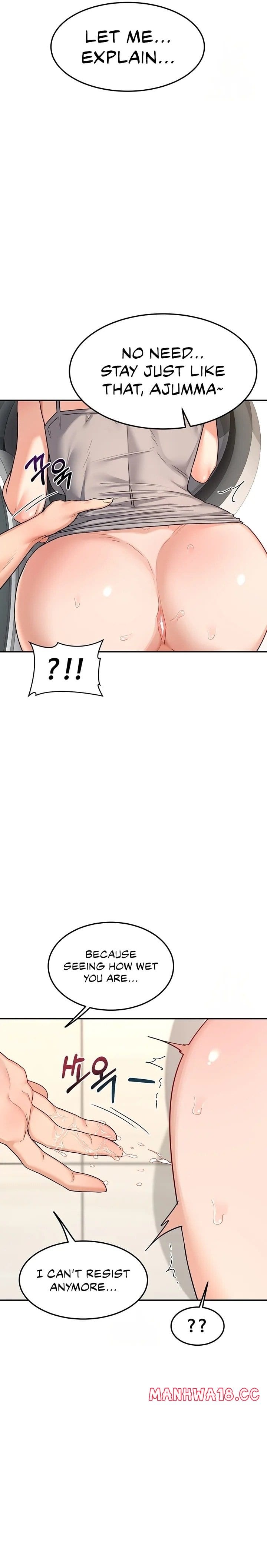 MILF Exchange Plan Uncensored, chapter 21, page 6 of 31