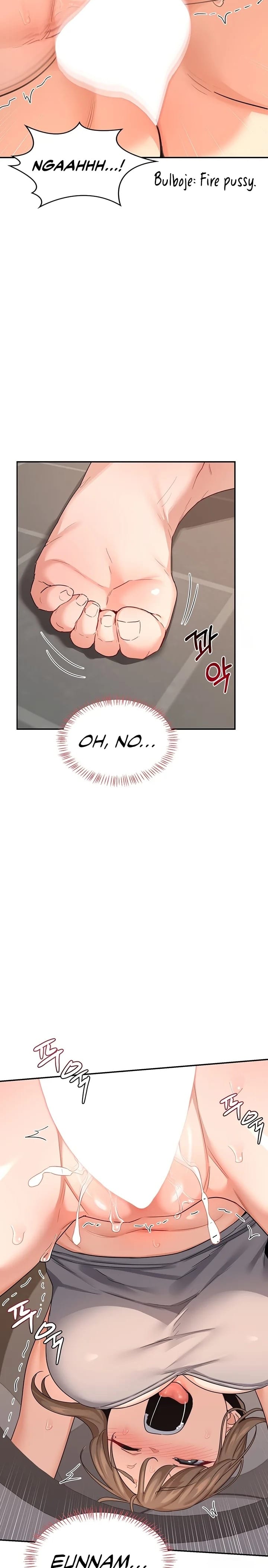MILF Exchange Plan Uncensored, chapter 21, page 13 of 31