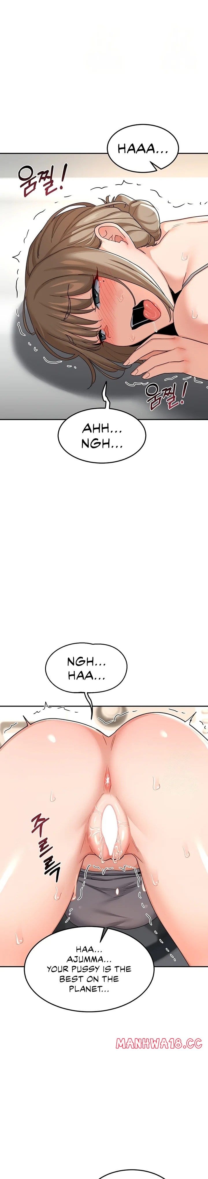 MILF Exchange Plan Uncensored, chapter 21, page 23 of 31