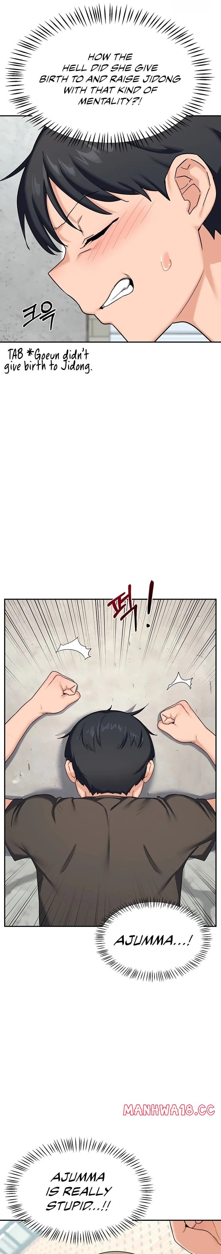 MILF Exchange Plan Uncensored, chapter 22, page 8 of 33