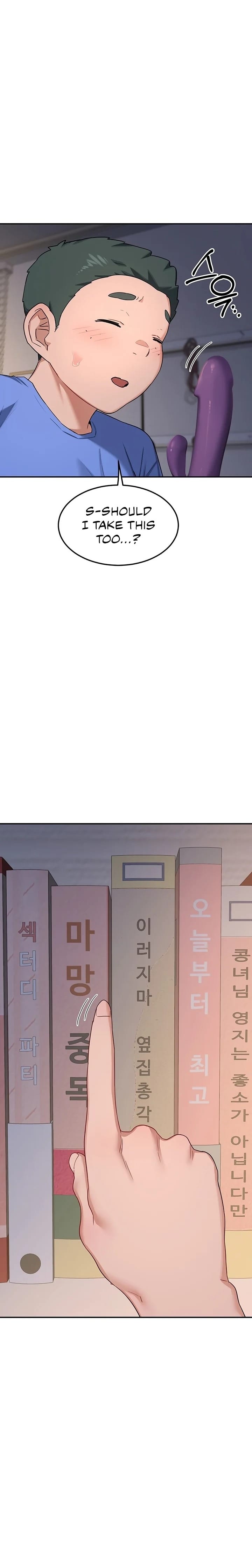 MILF Exchange Plan Uncensored, chapter 22, page 32 of 33