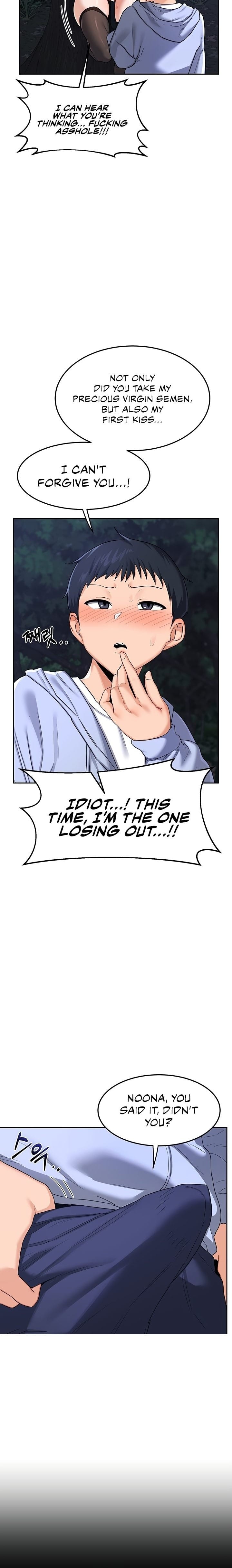MILF Exchange Plan Uncensored, chapter 26, page 6 of 23