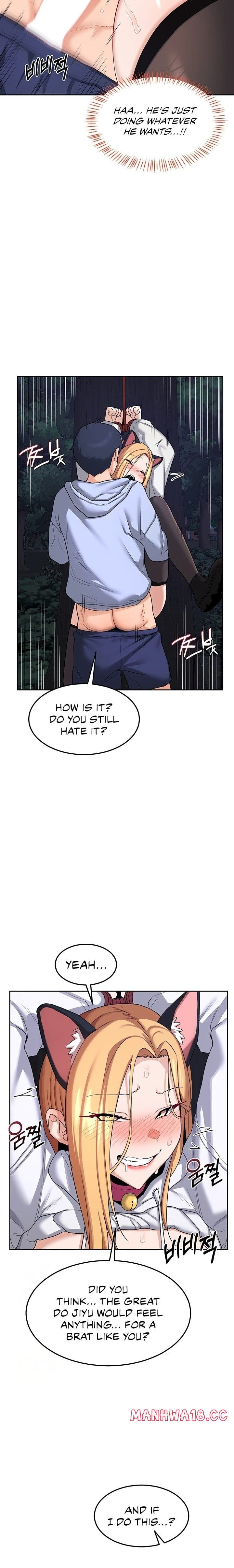 MILF Exchange Plan Uncensored, chapter 26, page 12 of 23