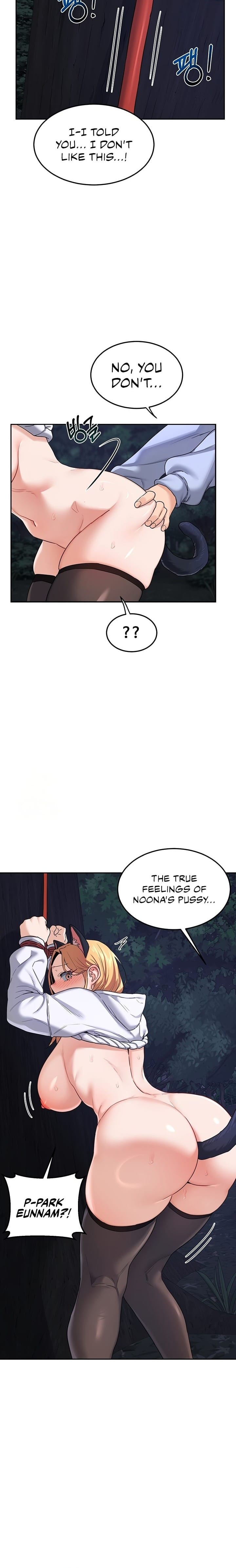 MILF Exchange Plan Uncensored, chapter 26, page 20 of 23