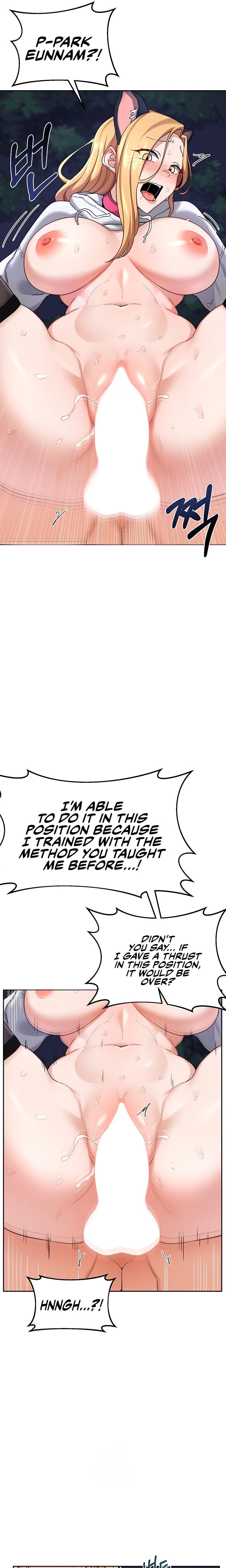 MILF Exchange Plan Uncensored, chapter 27, page 13 of 25