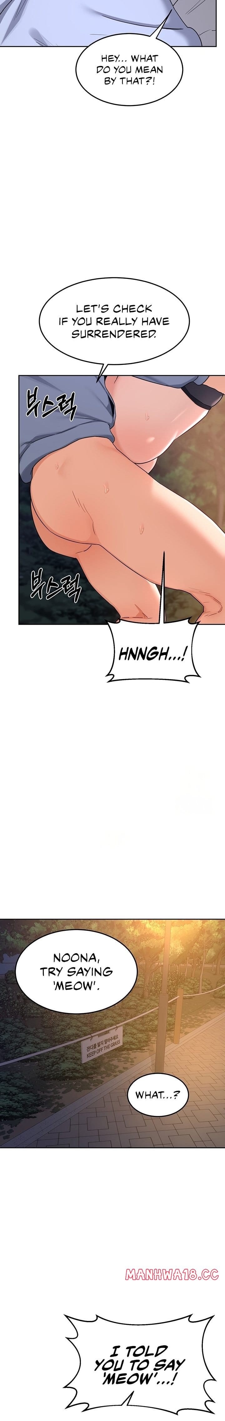 MILF Exchange Plan Uncensored, chapter 27, page 16 of 25