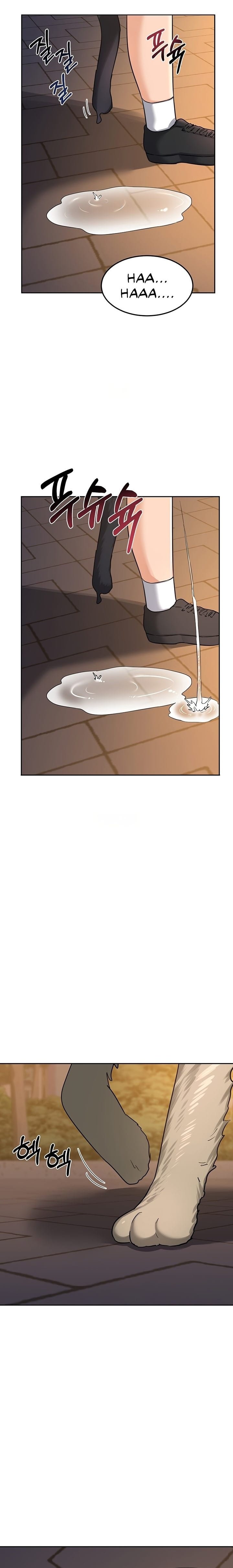MILF Exchange Plan Uncensored, chapter 27, page 22 of 25