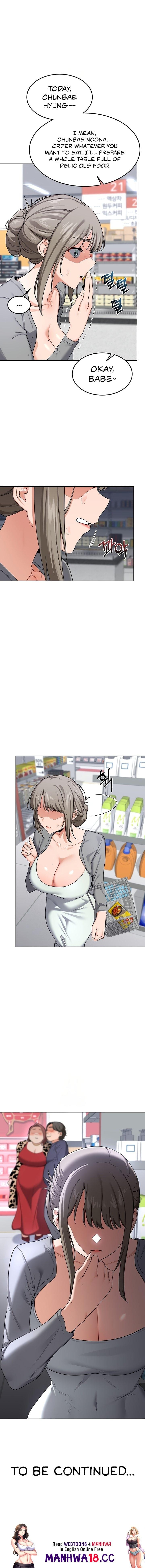MILF Exchange Plan Uncensored, chapter 29, page 12 of 12