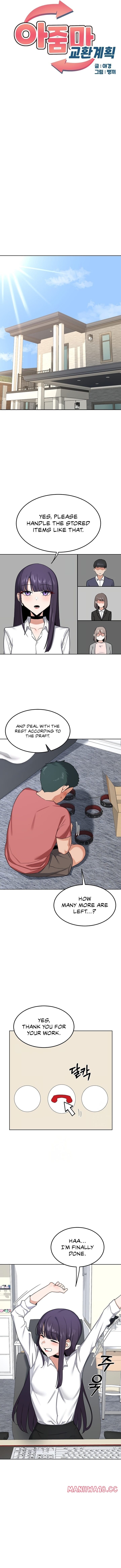 MILF Exchange Plan Uncensored, chapter 30, page 6 of 14