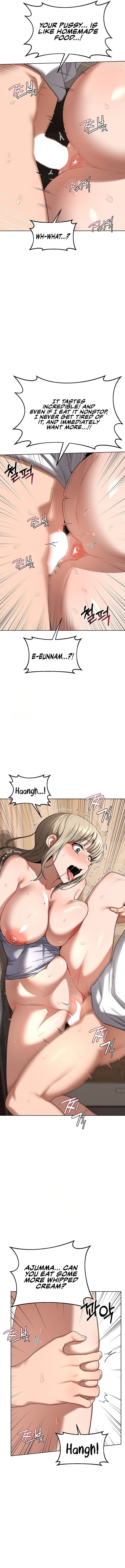 MILF Exchange Plan Uncensored, chapter 34, page 6 of 13