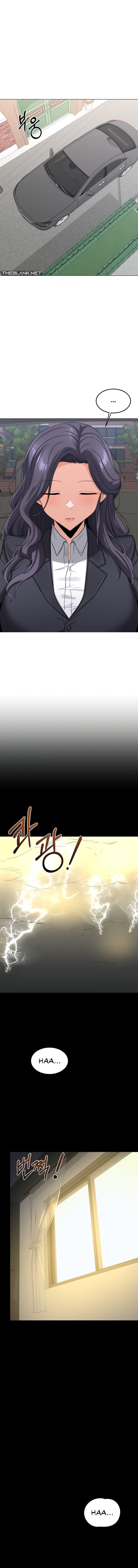 MILF Exchange Plan Uncensored, chapter 35, page 11 of 14