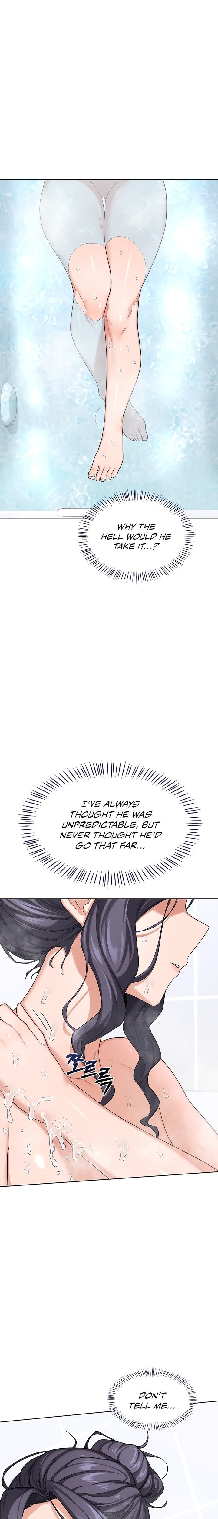 MILF Exchange Plan Uncensored, chapter 36, page 7 of 27