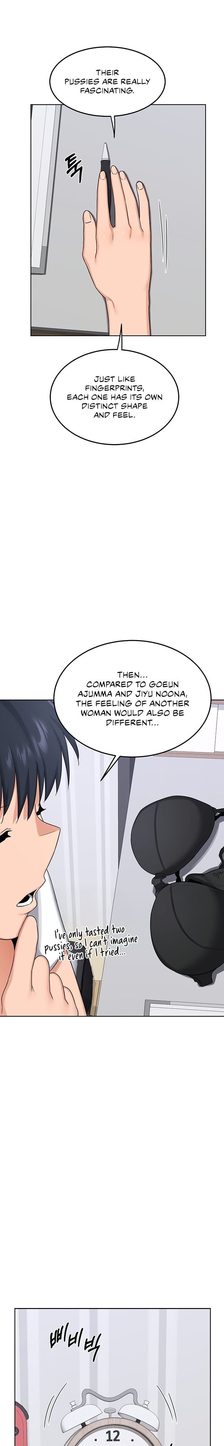 MILF Exchange Plan Uncensored, chapter 36, page 13 of 27