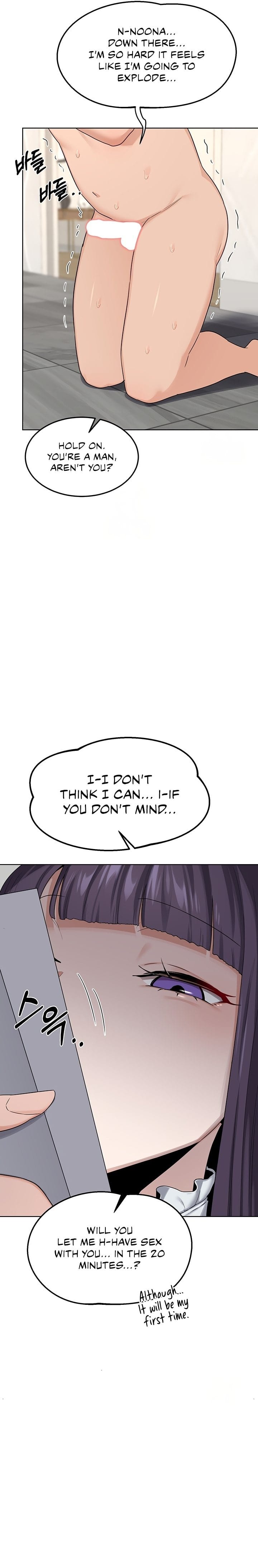 MILF Exchange Plan Uncensored, chapter 36, page 21 of 27