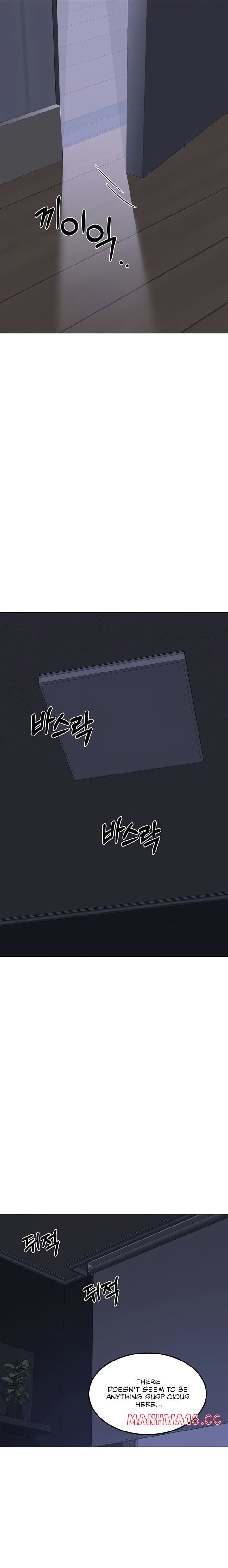 MILF Exchange Plan Uncensored, chapter 39, page 27 of 31