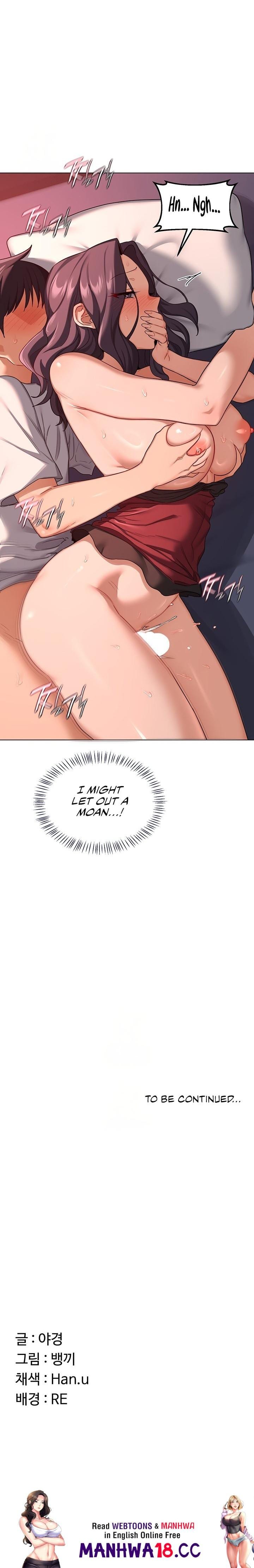 MILF Exchange Plan Uncensored, chapter 42, page 28 of 28