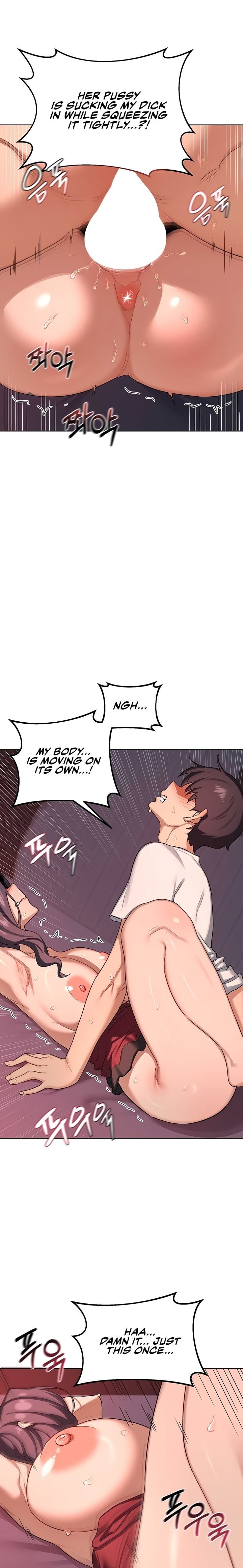 MILF Exchange Plan Uncensored, chapter 43, page 25 of 33