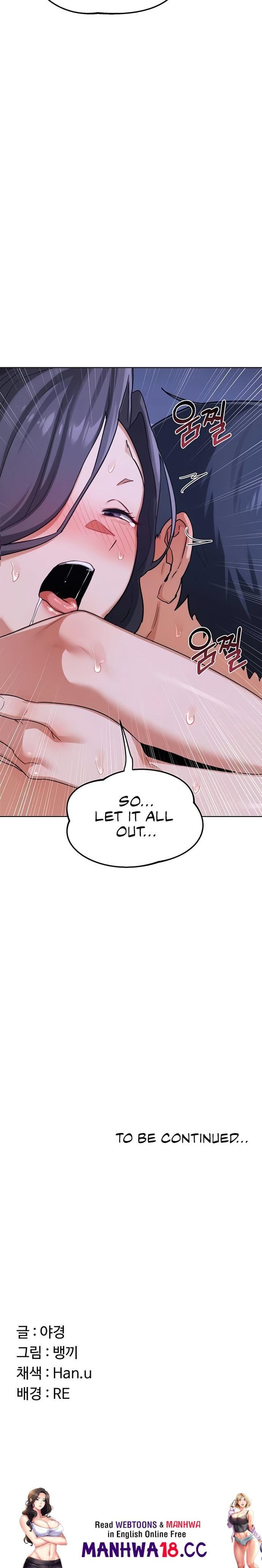 MILF Exchange Plan Uncensored, chapter 46, page 29 of 29