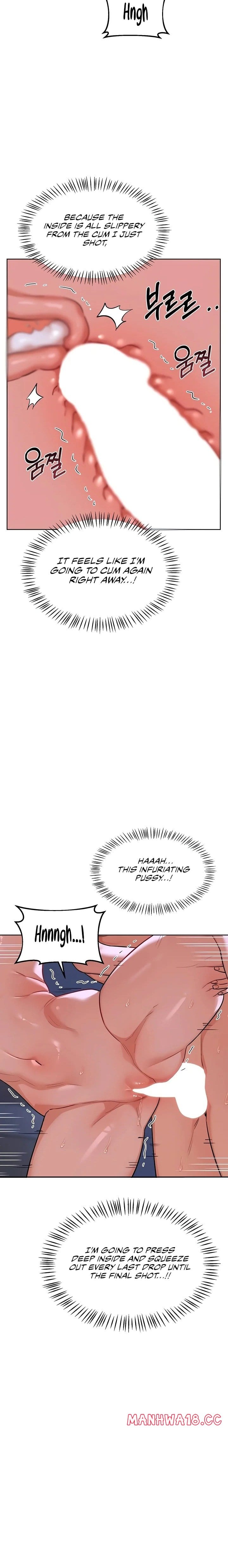 MILF Exchange Plan Uncensored, chapter 48, page 12 of 32
