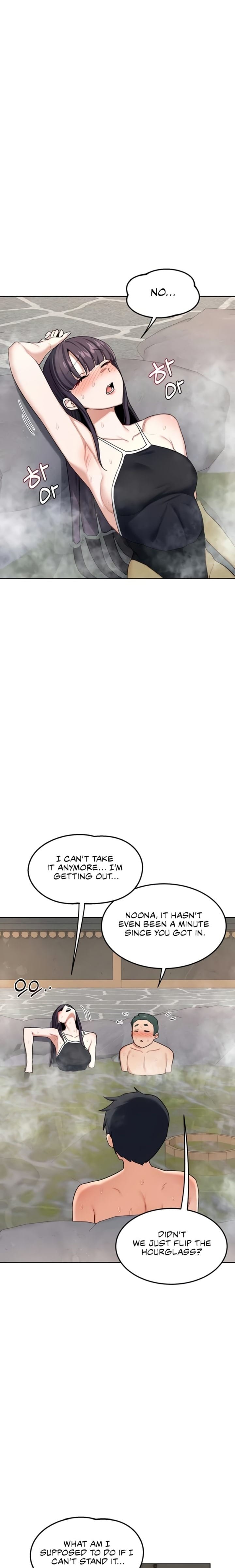 MILF Exchange Plan Uncensored, chapter 51, page 22 of 31