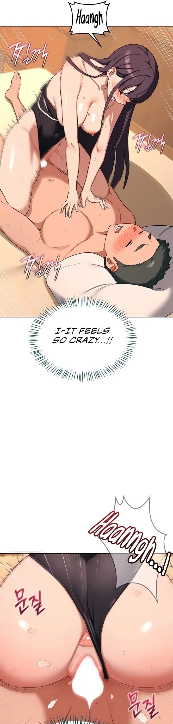MILF Exchange Plan Uncensored, chapter 53, page 8 of 47