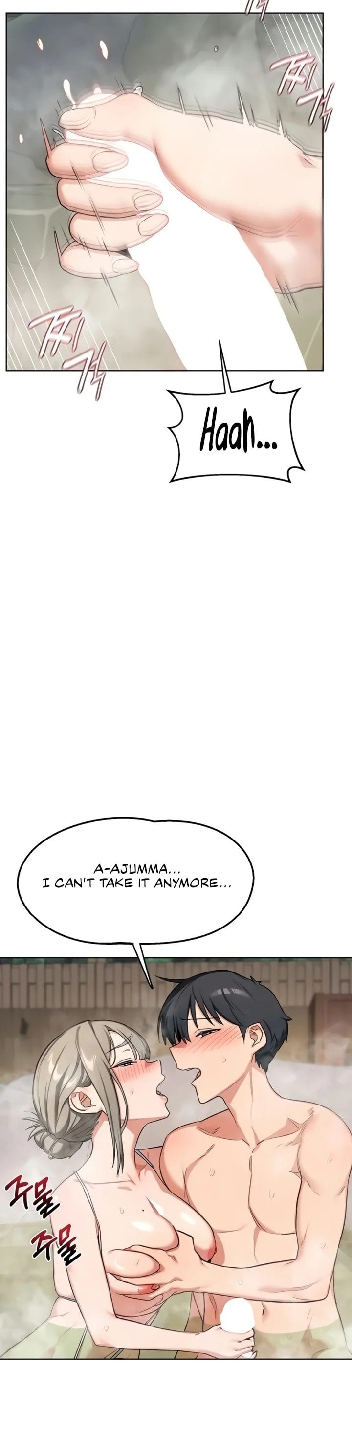 MILF Exchange Plan Uncensored, chapter 53, page 17 of 47
