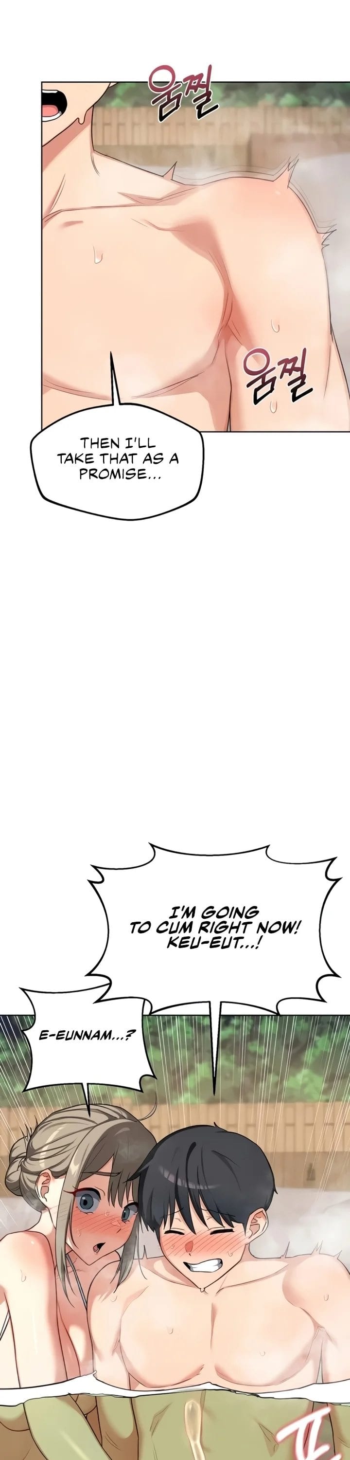 MILF Exchange Plan Uncensored, chapter 53, page 26 of 47