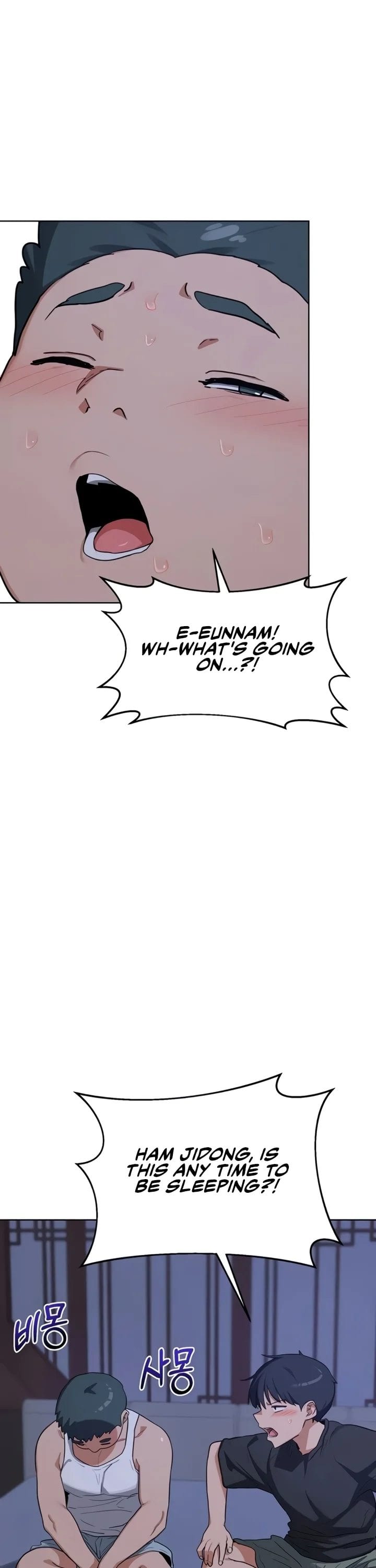 MILF Exchange Plan Uncensored, chapter 53, page 34 of 47