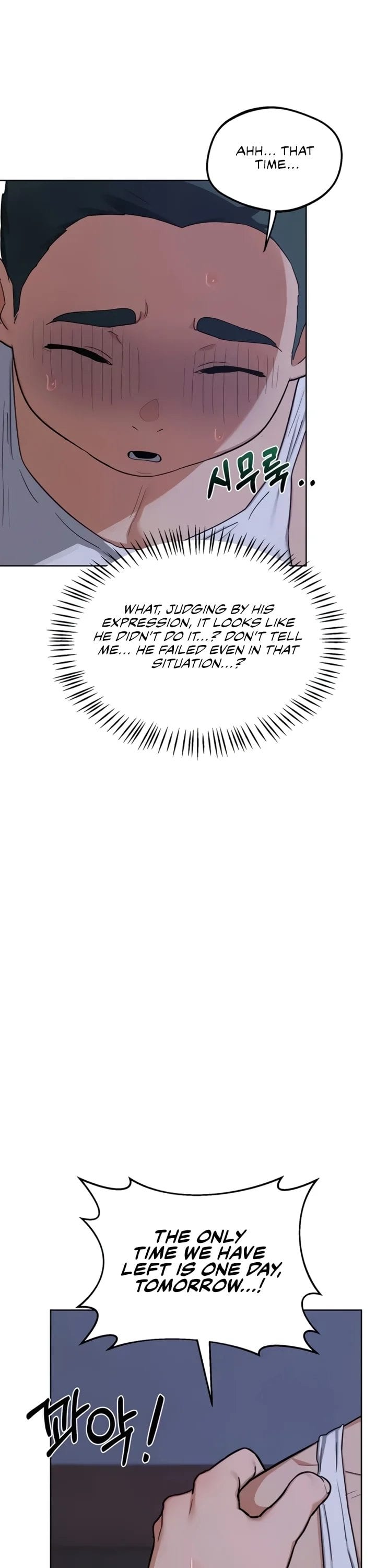MILF Exchange Plan Uncensored, chapter 53, page 36 of 47