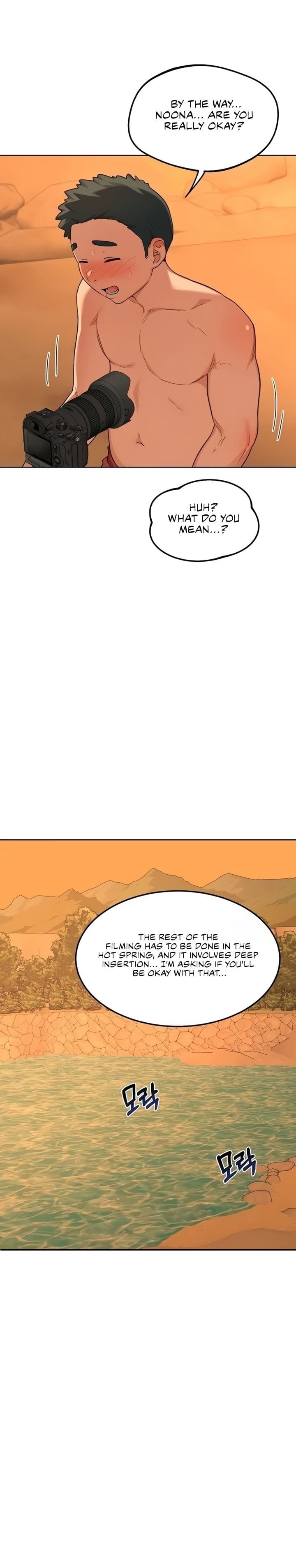 MILF Exchange Plan Uncensored, chapter 54, page 36 of 48